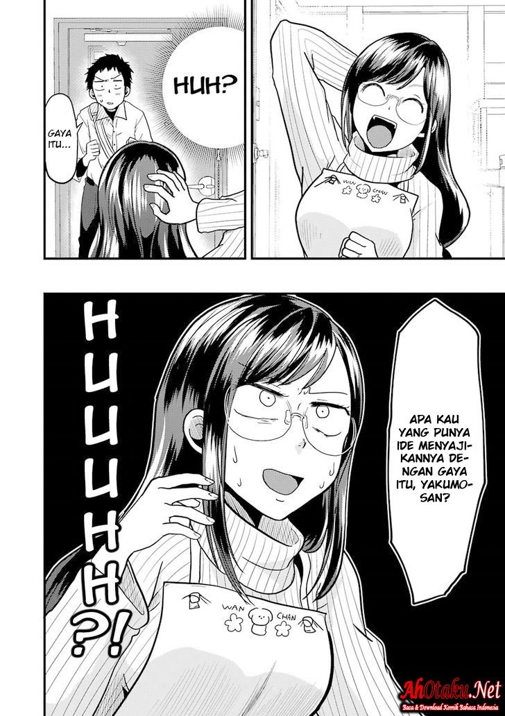 Yakumo-san wa Ezuke ga Shitai. chapter 19